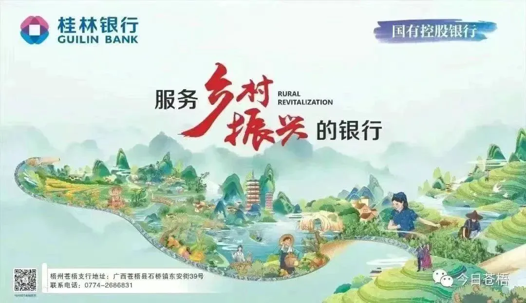 如何通过数据分析改进篮球比赛战术训练_0