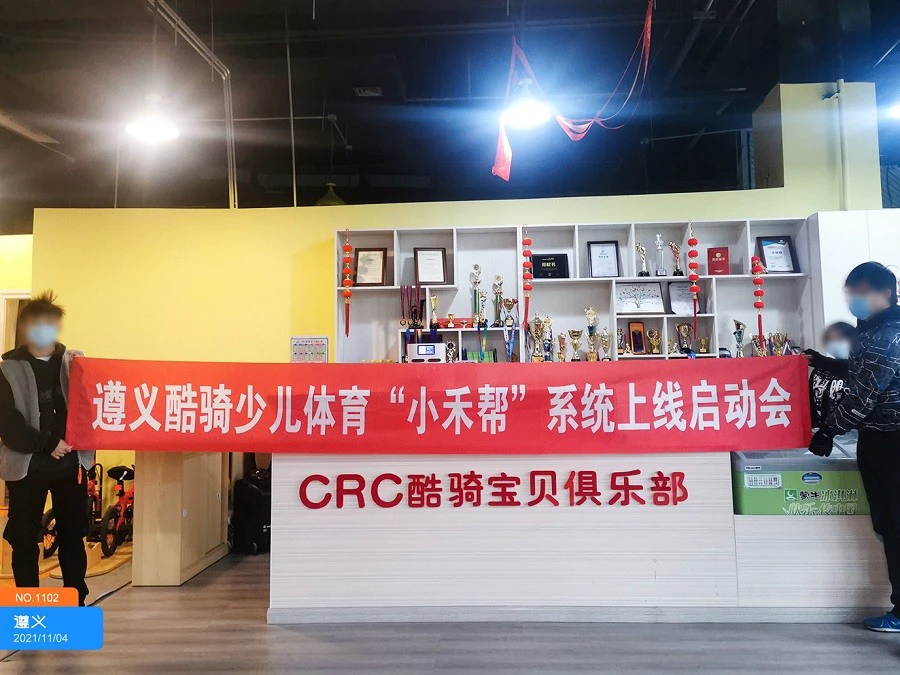 如何通过合理的营养补充来支持篮球恢复训练？_1